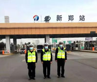 2022年全省交通運輸工作會議