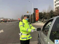 河南高速交警發出“五一”假期高速公路交通安