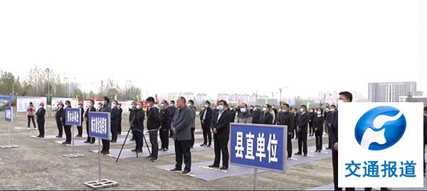 固始縣現(xiàn)代物流服務(wù)產(chǎn)業(yè)園項(xiàng)目舉行集中開工儀