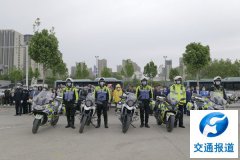 2023年全國交通安全反思日在鄭州客運北站舉行