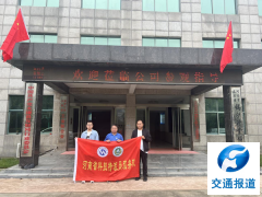 河南農大劉圣勇教授一行到太康縣開展科技服務