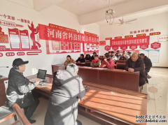 劉圣勇教授一行到太康縣開展科技服務